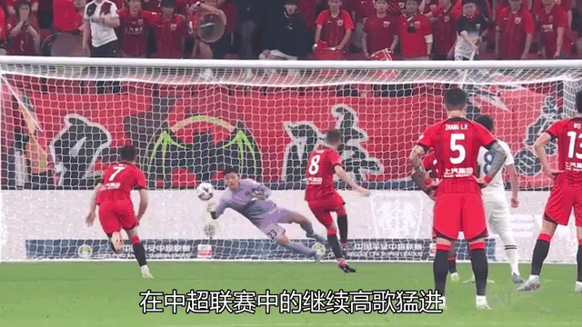 包含上海德比再度上演，绿城客场逆袭申花的词条
